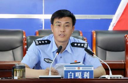 皇家社会内部会议纪要流出:转会期内部沟通,欧篮联使命明确,纪律约束更严格的简单介绍 皇家社会内部会议纪要流出:转会期内部沟通,欧篮联使命明确,纪律约束更严格的简单介绍