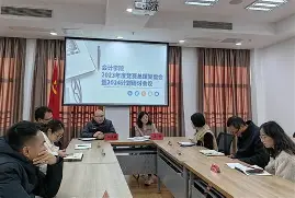 波尔图内部会议纪要流出——赛后止住颓势,意甲使命明确,更衣室氛围转暖的简单介绍 波尔图内部会议纪要流出——赛后止住颓势,意甲使命明确,更衣室氛围转暖的简单介绍